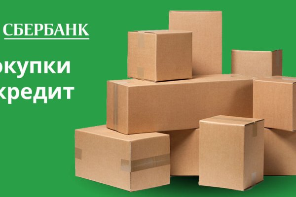 Kraken market ссылка