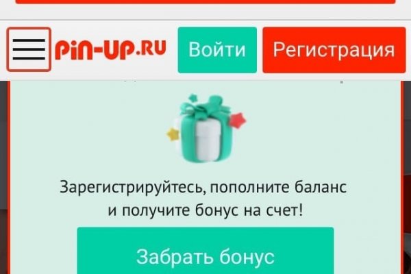 Kraken маркетплейс kr2web in