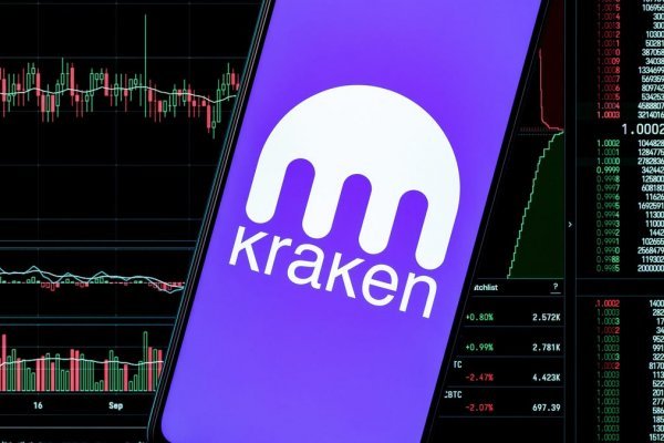 Kraken market ссылка