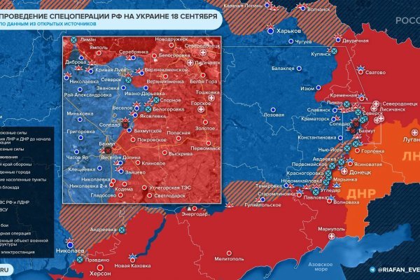 Как зарегистрироваться на сайте кракен