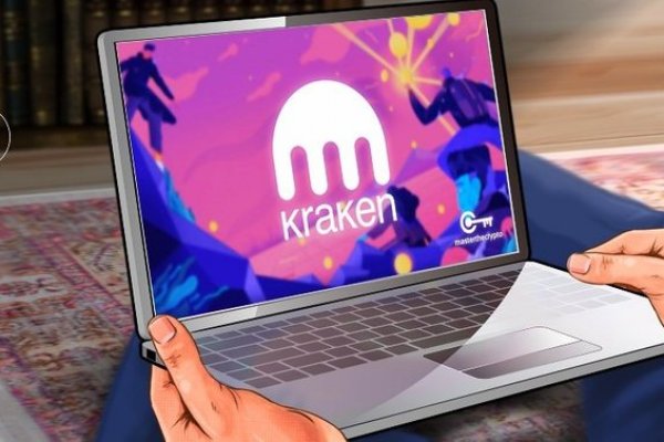 Найдется все kraken 2krn cc